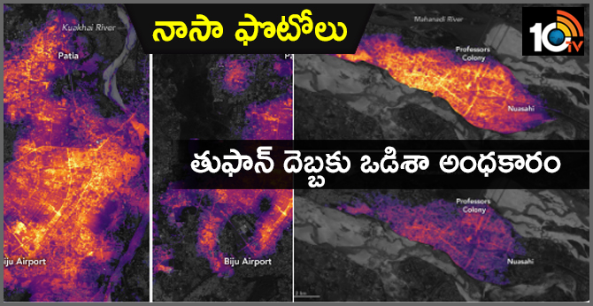 NASA images show darkness after cyclone Fani