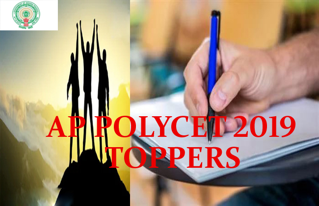 AP POLYCET 2019 Result Announced