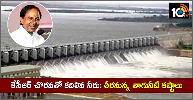 On KCR's request, Karnataka agrees to release 2.5 tmcft water to Jurala