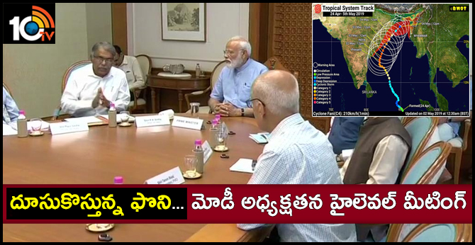 PM today chaired a high-level meeting in Delhi to review preparedness for Cyclone Fani