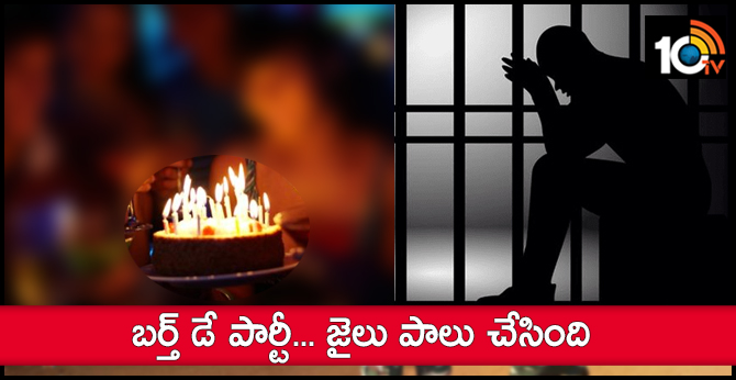 Police Attacks on the Birthday Party