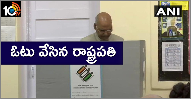 President Ramnath Kovind casts his vote at a polling booth in Rashtrapati Bhawan