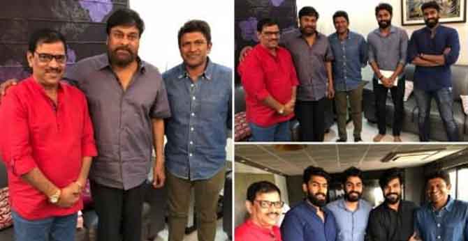 చిరు, చరణ్లను పెళ్ళికి పిలిచిన పవర్ స్టార్ చిరు, చరణ్లను పెళ్ళికి పిలిచిన పవర్ స్టార్
