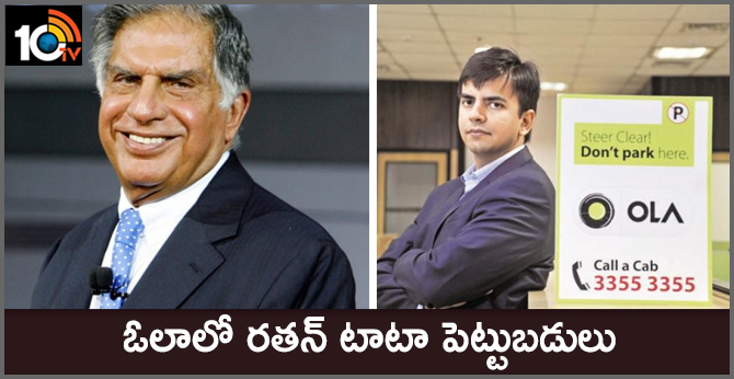 Ratan Tata Invests in Ola Electric Mobility