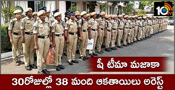 She team : 38 EVE teasers arrested in 30 days in Telangana