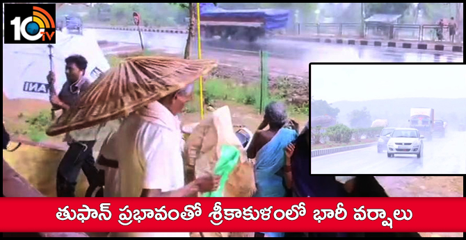 Andhra Pradesh: Rain lashes Padugupadu village in coastal district of Srikakulam.