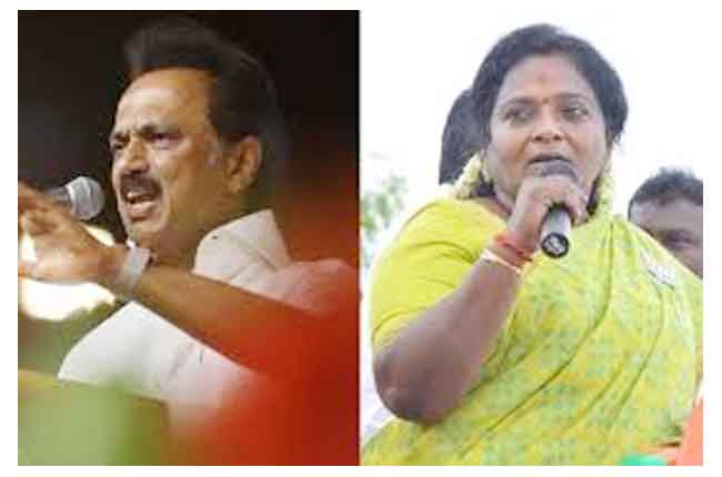 రాజకీయ చిచ్చు : స్టాలిన్ సవాల్ రాజకీయ చిచ్చు : స్టాలిన్ సవాల్