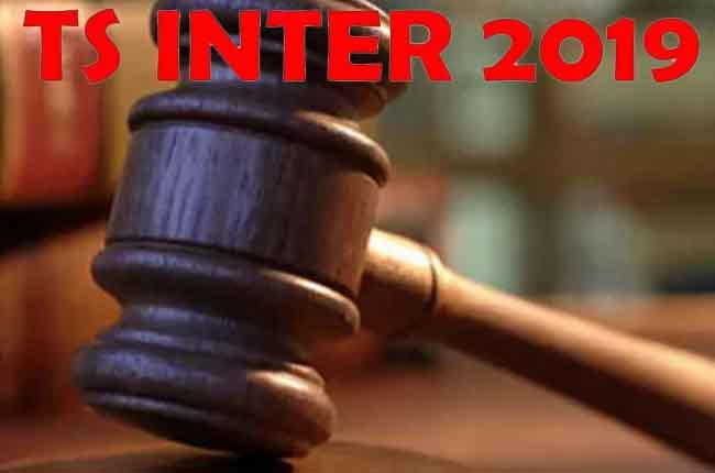 ts inter results high court ordered