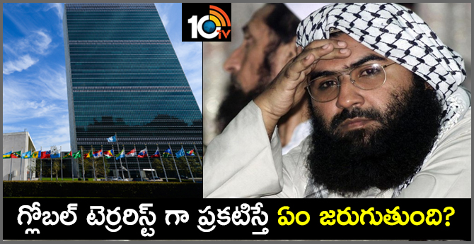 UN designates JeM chief Masood Azhar as global terrorist