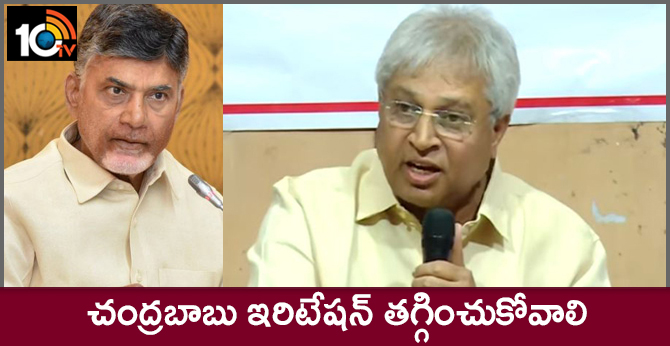 Undavalli suggestions to Chandrababu 