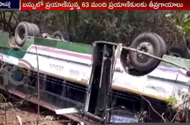 bus falls into gorge in Jayashankar Bhupalpally Dist