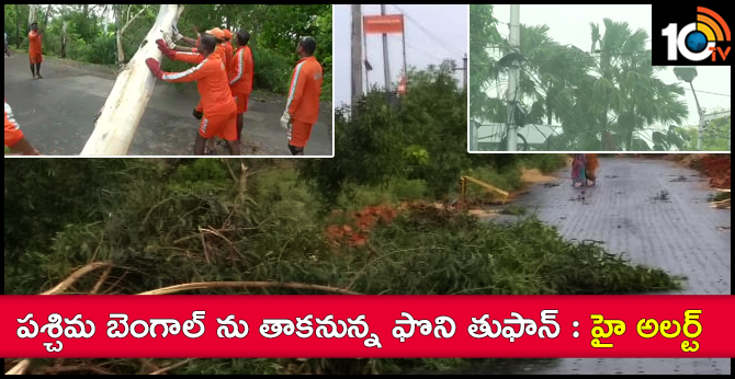 cyclone fani to hit west bengal soon