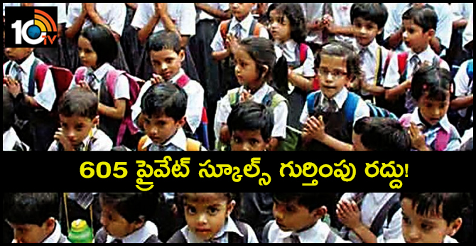 605 private schools in Delhi may lose recognition over non-payment of Rs 5 lakh environmental penalty