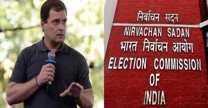 రాహుల్ కి ఈసీ క్లీన్ చిట్ రాహుల్ కి ఈసీ క్లీన్ చిట్