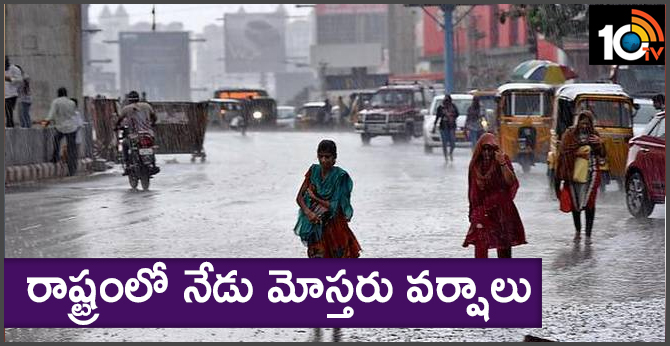 rains predicted in telangana today