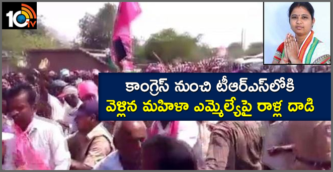 stones attack on trs yellandu mla hari priya naik