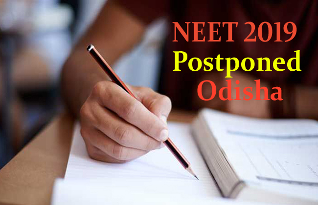 NEET Postponed In Odisha..New Dates To Be Announced Soon