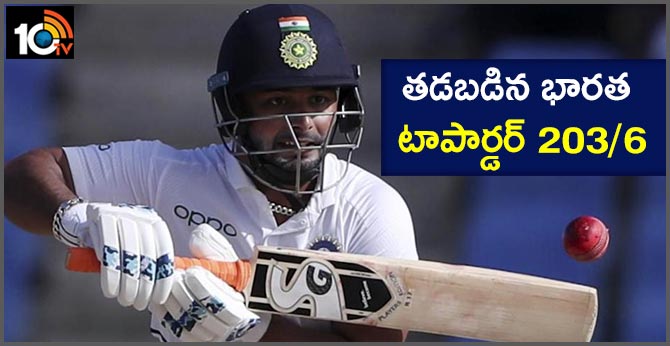 West Indies vs India, 1st Test Cricket Score