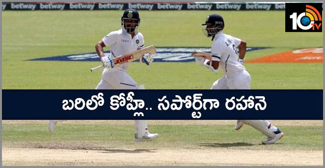 1st test with west indies, India lead by 260 runs