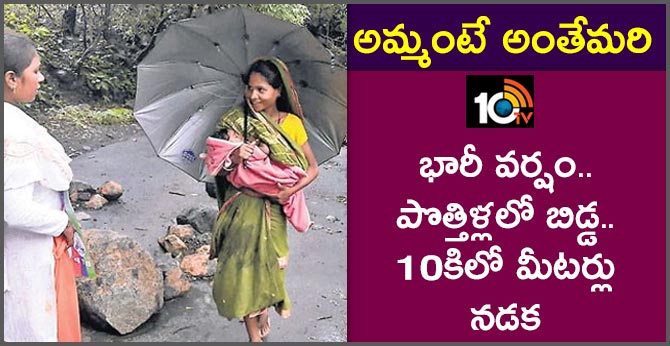 A woman arrives at the hospital with a 10km walk for Baby in heavy rain