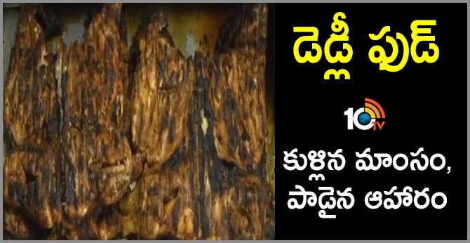Adulterated food in hotels