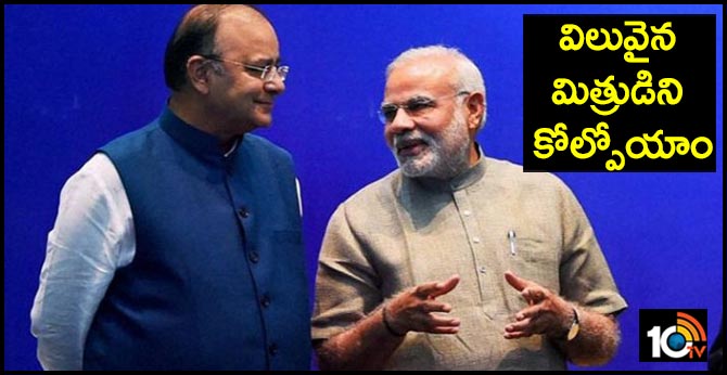 With the demise of Arun Jaitley Ji, I have lost a valued friend: PM Modi