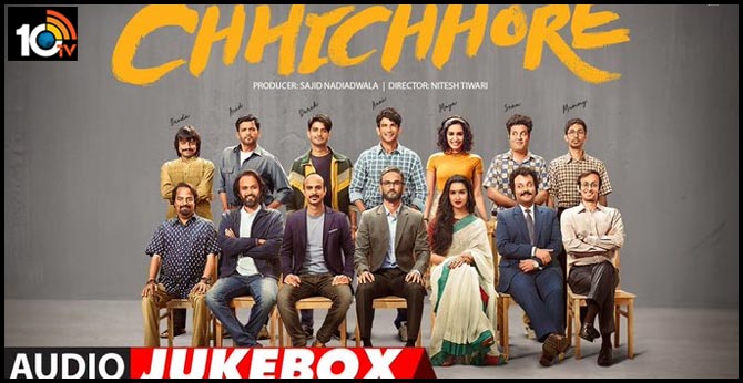 CHHICHHORE - Audio Jukebox