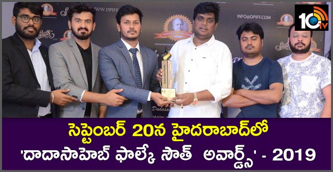 Dadasaheb Phalke Awards South 2019