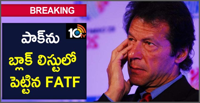 FATF Group Puts Pak In Blacklist