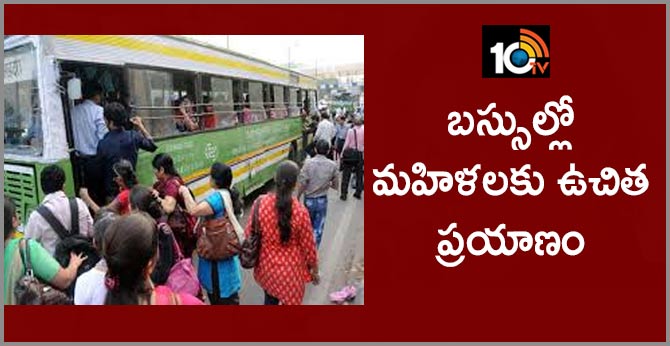 Free travel for women in delhi buses