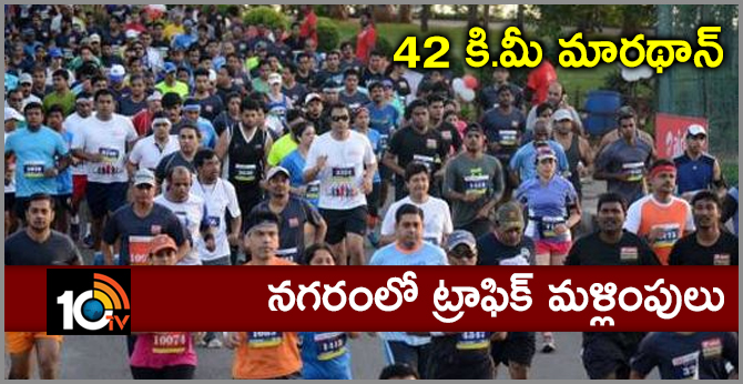 Hyderabad Runners Association 42 KM Marathon