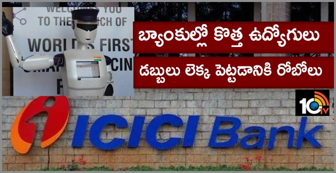 ICICI Bank deploys 'robotic arms' to count currency notes