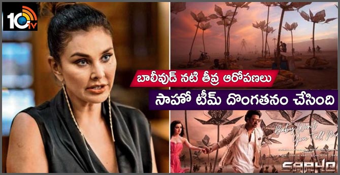 Lisa Ray Accuses 'Saaho' Makers Of Plagiarism