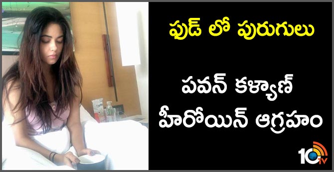 Meera Chopra served maggots in food at Ahmedabad hotel