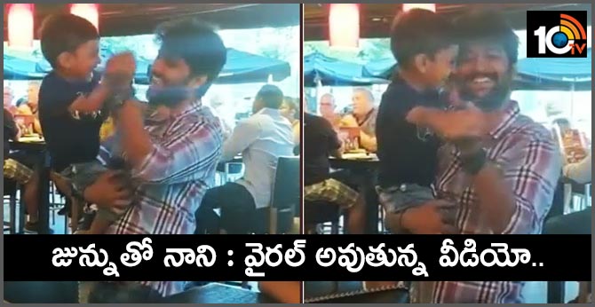 Natural star Nani Dancing with His son Arjun