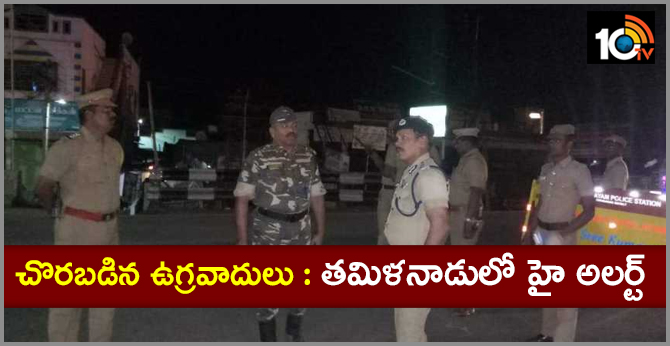 Security beefed up in Coimbatore after terror alert