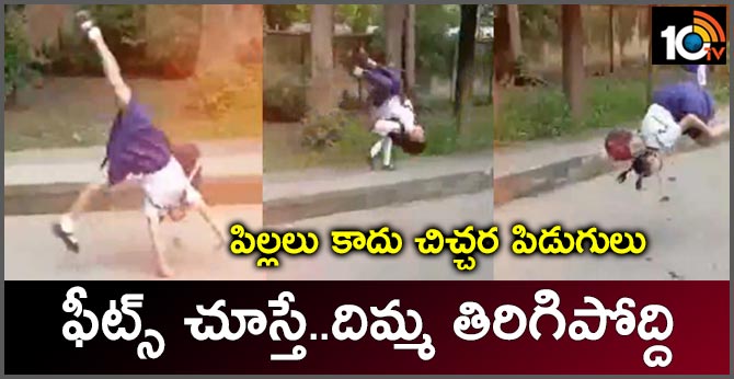 Students Wonderful Front Jump Feet On Road