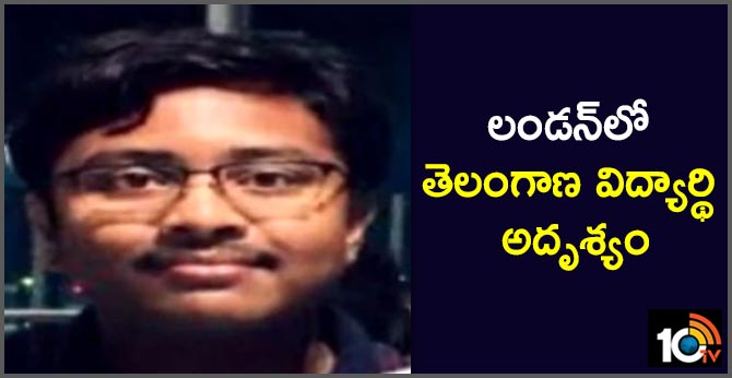 Telangana Student Sriharsha Missing In London