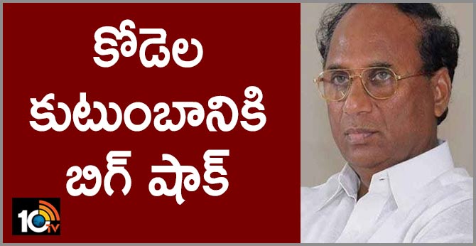 big shock for kodela family