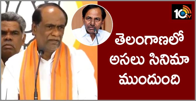 bjp laxman fires on cm kcr