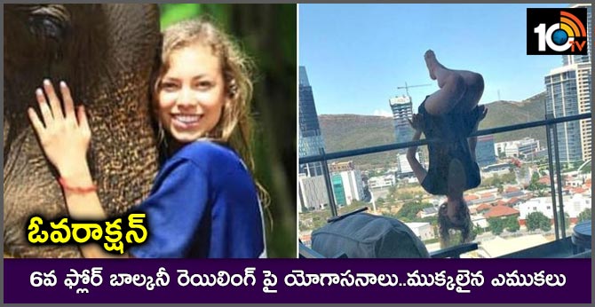 broke 110 bones in 80ft plunge while doing ‘extreme yoga’
