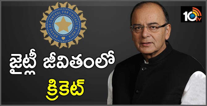 former BCCI vice president Arun Jaitley