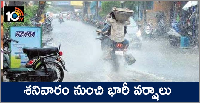 heavy rain forecast next three days in coastal andhra