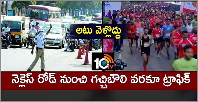 marathon in hyderabad leads to traffic