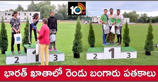 hima-das-wins-gold-300m-athleticky-mitink-reiter-event-czech-republic