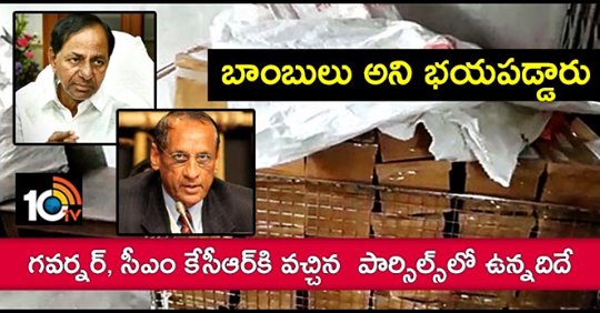 parcels-cm-kcr-governor-creates-tension