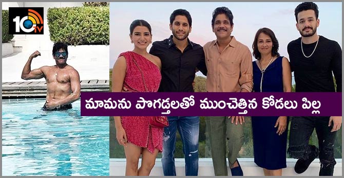 samantha post for Nagarjuna
