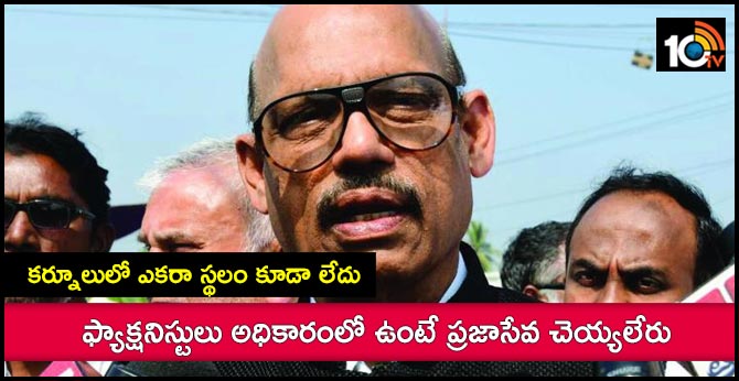 tg venkatesh on ap capital