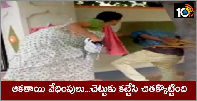 women slapped youth in nalgonda