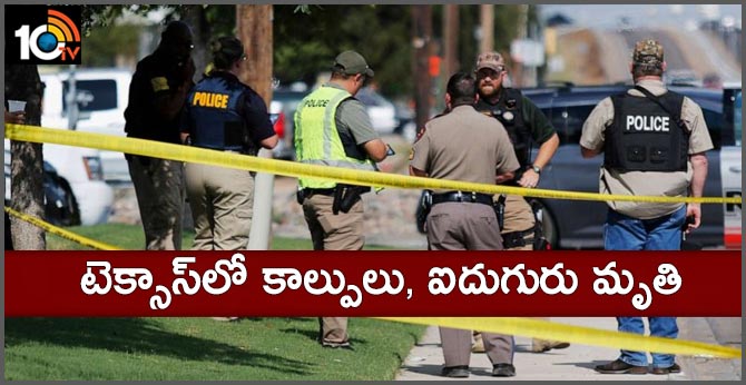 5 killed, 21 others injured in extended mass shooting in Odessa, Texas: Polices: Police